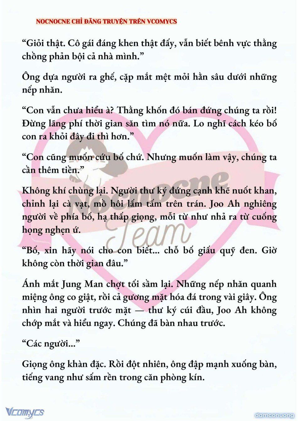 đọc truyện [novel] Ai Mới Thật Sự Là Kẻ Rác Rưởi? Chương 83 ảnh 5 tại Thiên Thai Truyện