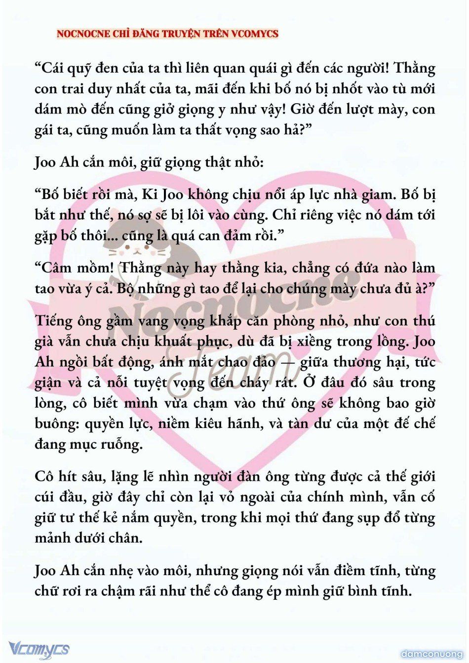 đọc truyện [novel] Ai Mới Thật Sự Là Kẻ Rác Rưởi? Chương 83 ảnh 6 tại Thiên Thai Truyện