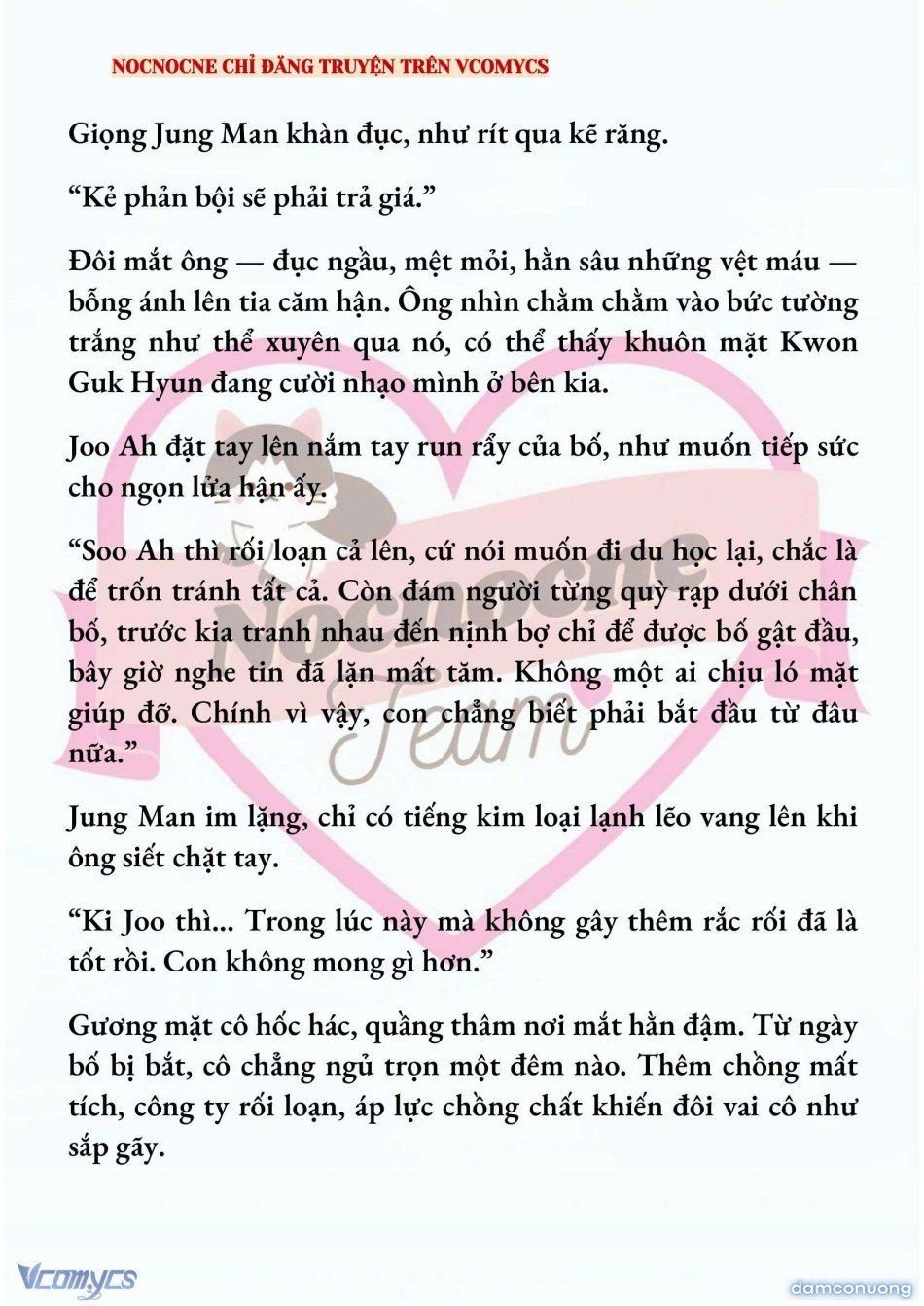 đọc truyện [novel] Ai Mới Thật Sự Là Kẻ Rác Rưởi? Chương 83 ảnh 9 tại Thiên Thai Truyện