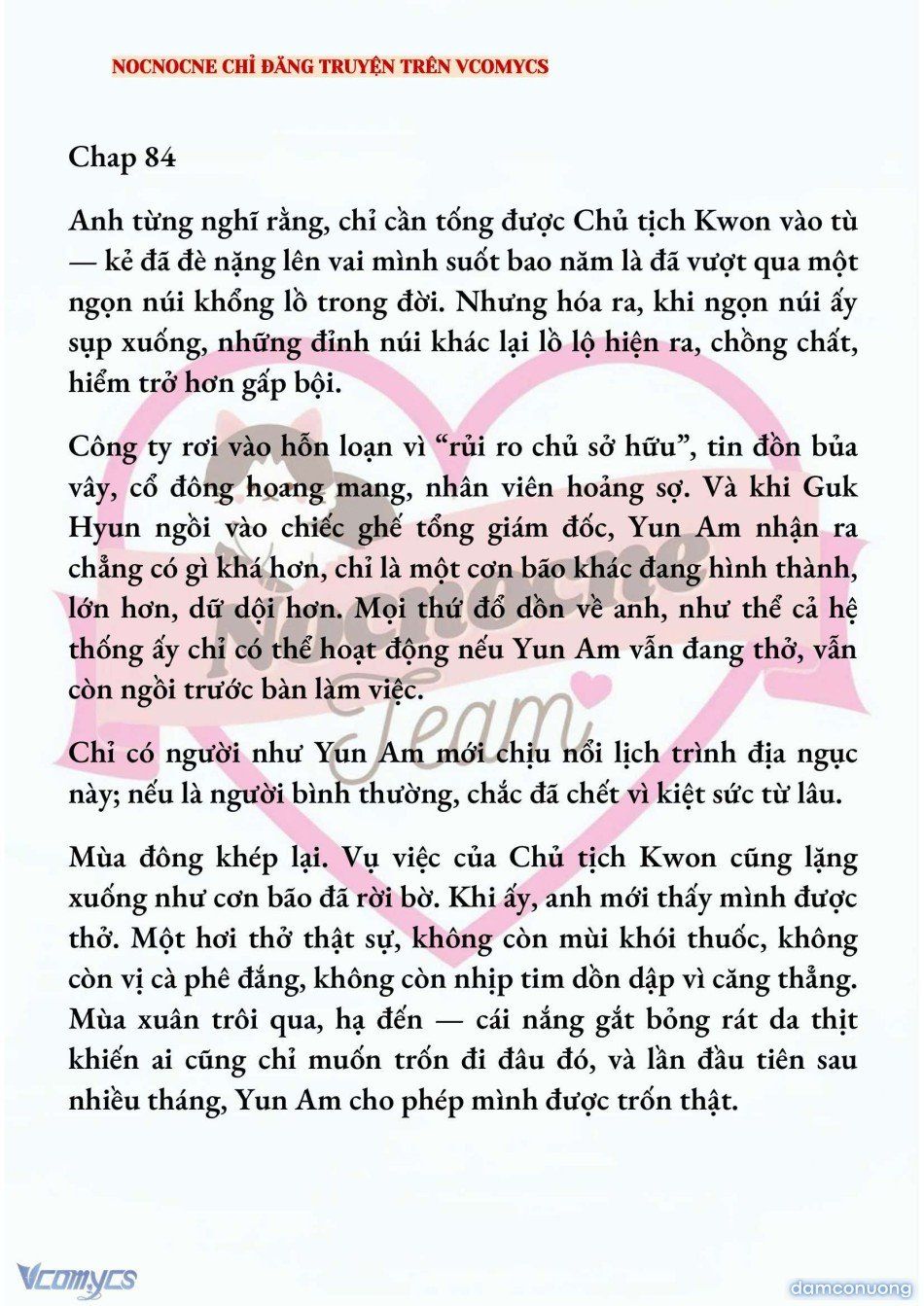đọc truyện [novel] Ai Mới Thật Sự Là Kẻ Rác Rưởi? Chương 84 ảnh 3 tại Thiên Thai Truyện