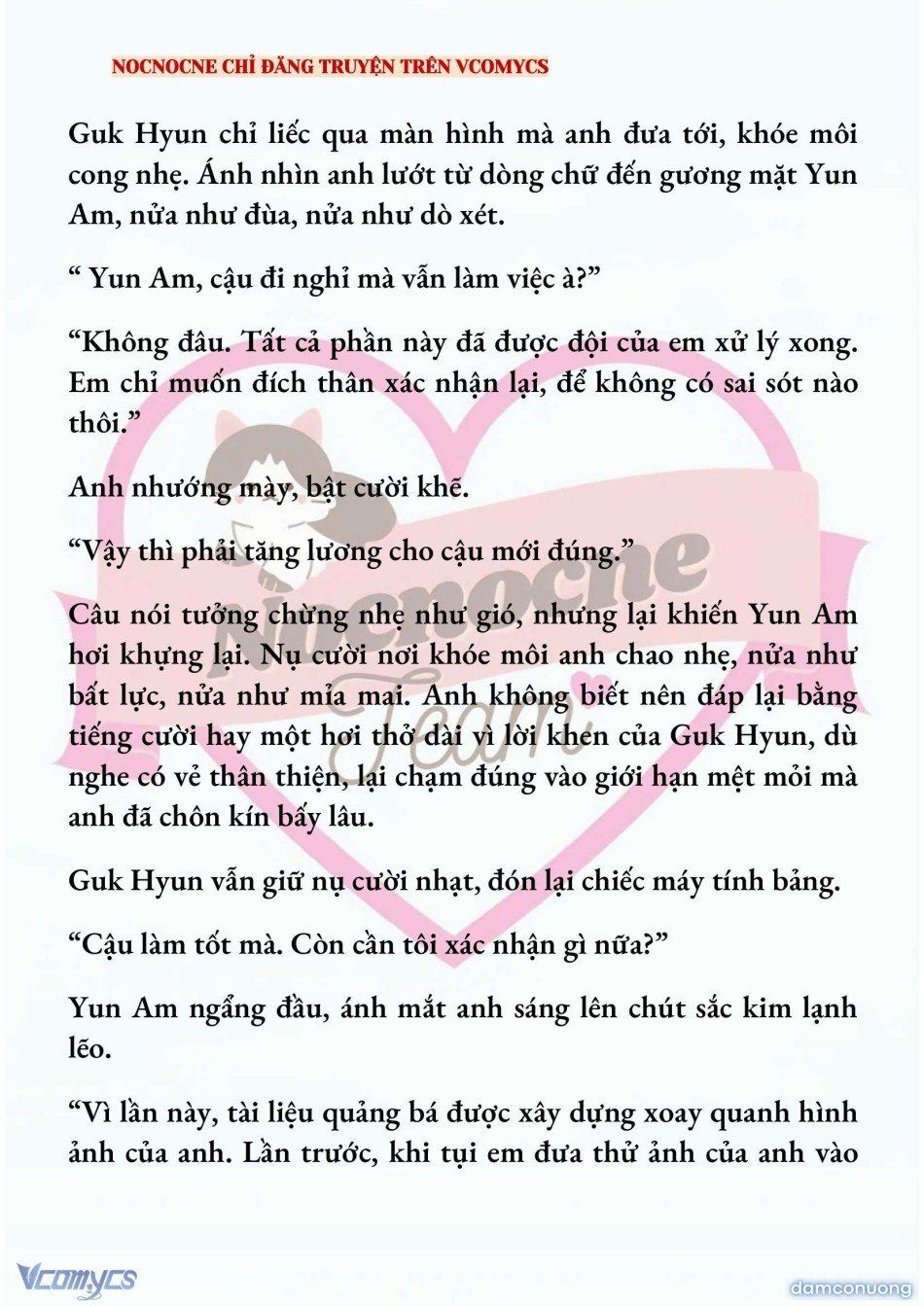 đọc truyện [novel] Ai Mới Thật Sự Là Kẻ Rác Rưởi? Chương 84 ảnh 7 tại Thiên Thai Truyện
