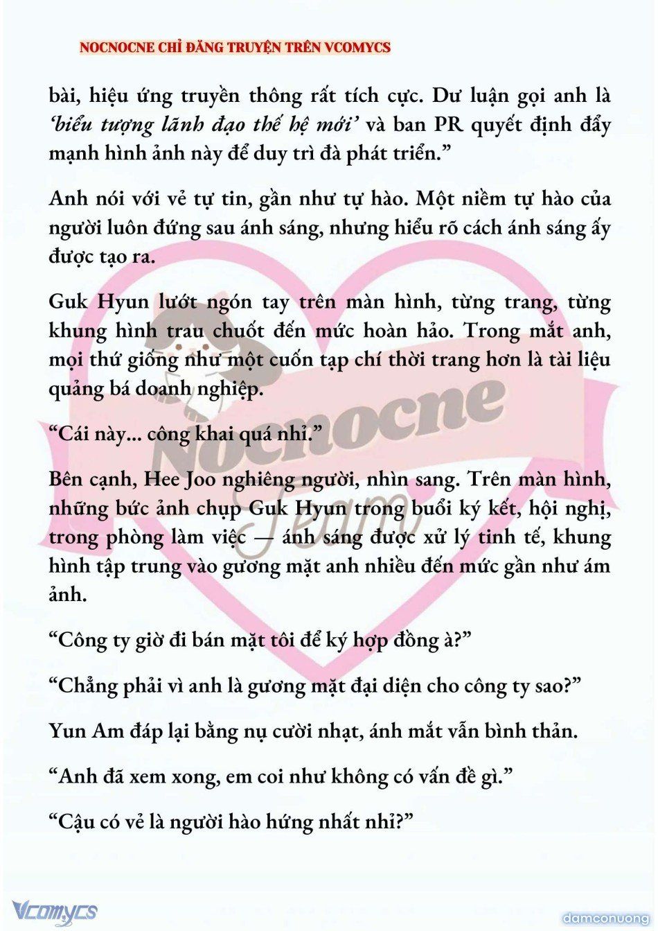 đọc truyện [novel] Ai Mới Thật Sự Là Kẻ Rác Rưởi? Chương 84 ảnh 8 tại Thiên Thai Truyện