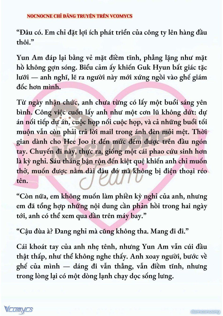 đọc truyện [novel] Ai Mới Thật Sự Là Kẻ Rác Rưởi? Chương 84 ảnh 9 tại Thiên Thai Truyện