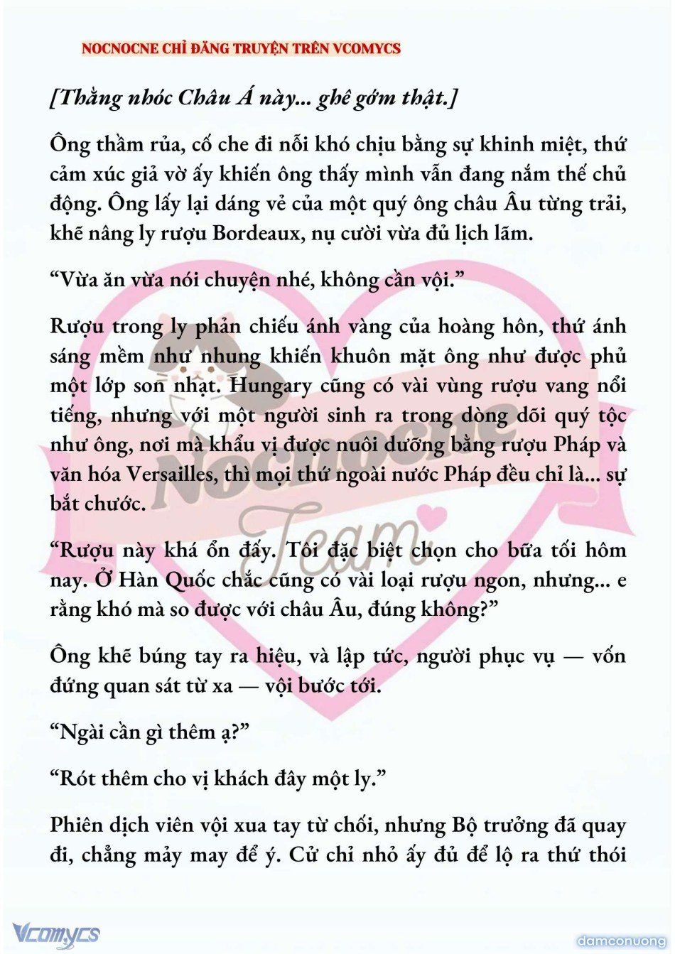 đọc truyện [novel] Ai Mới Thật Sự Là Kẻ Rác Rưởi? Chương 88 ảnh 8 tại Thiên Thai Truyện