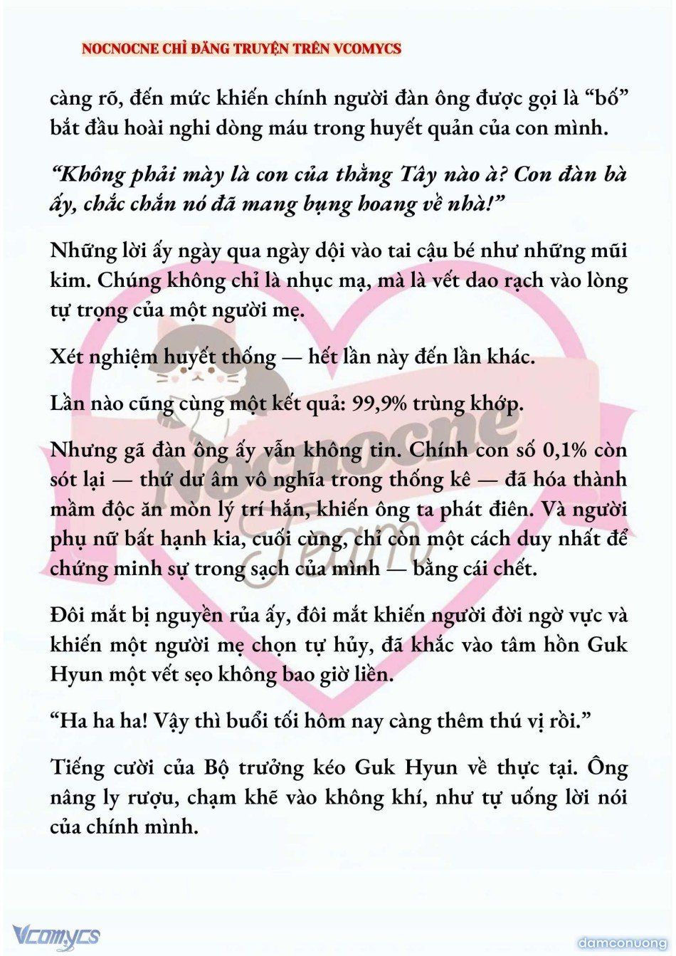 đọc truyện [novel] Ai Mới Thật Sự Là Kẻ Rác Rưởi? Chương 88 ảnh 11 tại Thiên Thai Truyện