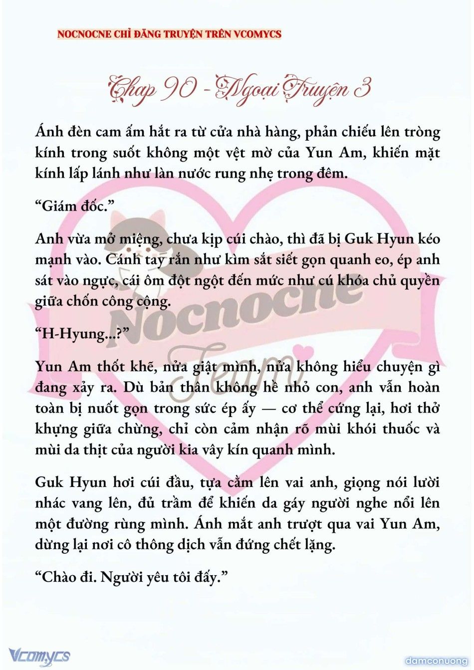 đọc truyện [novel] Ai Mới Thật Sự Là Kẻ Rác Rưởi? Chương 90 ảnh 3 tại Thiên Thai Truyện