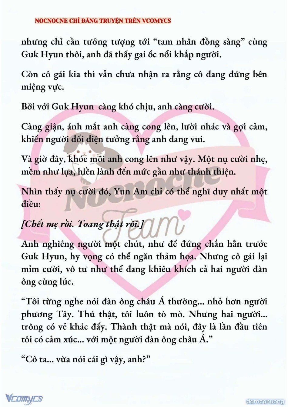 đọc truyện [novel] Ai Mới Thật Sự Là Kẻ Rác Rưởi? Chương 90 ảnh 5 tại Thiên Thai Truyện