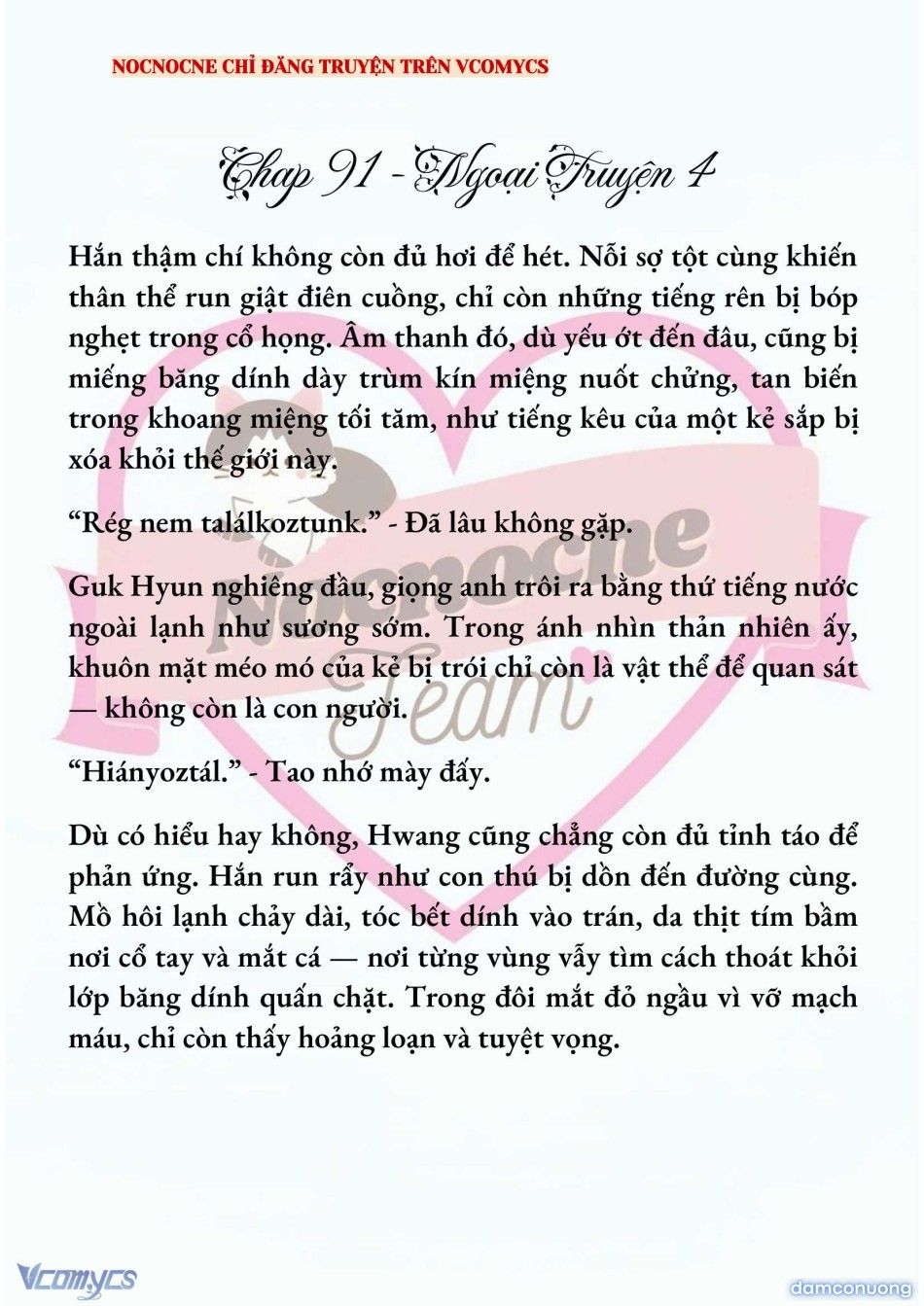 đọc truyện [novel] Ai Mới Thật Sự Là Kẻ Rác Rưởi? Chương 91 ảnh 3 tại Thiên Thai Truyện