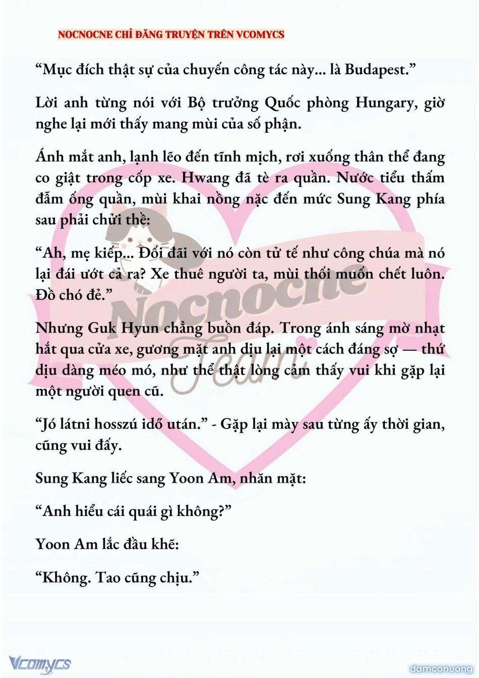 đọc truyện [novel] Ai Mới Thật Sự Là Kẻ Rác Rưởi? Chương 91 ảnh 5 tại Thiên Thai Truyện