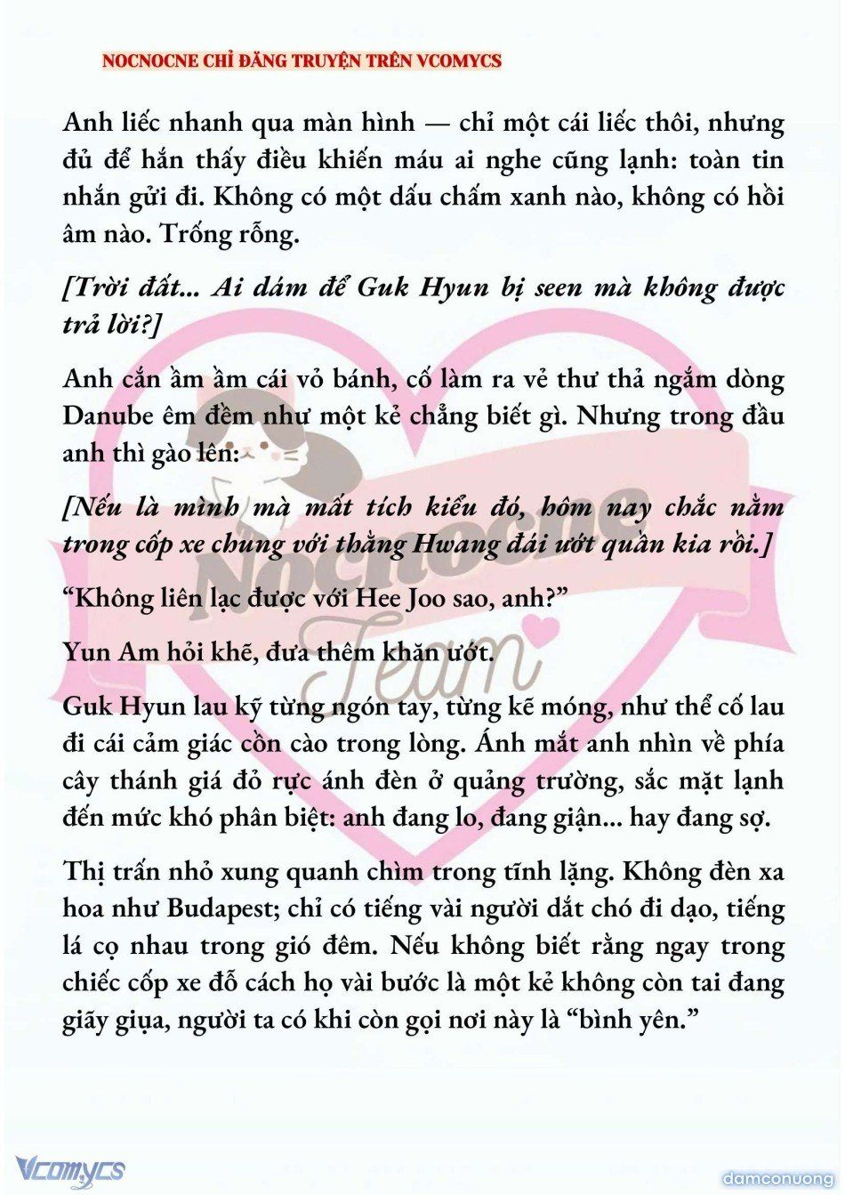 đọc truyện [novel] Ai Mới Thật Sự Là Kẻ Rác Rưởi? Chương 92 ảnh 6 tại Thiên Thai Truyện