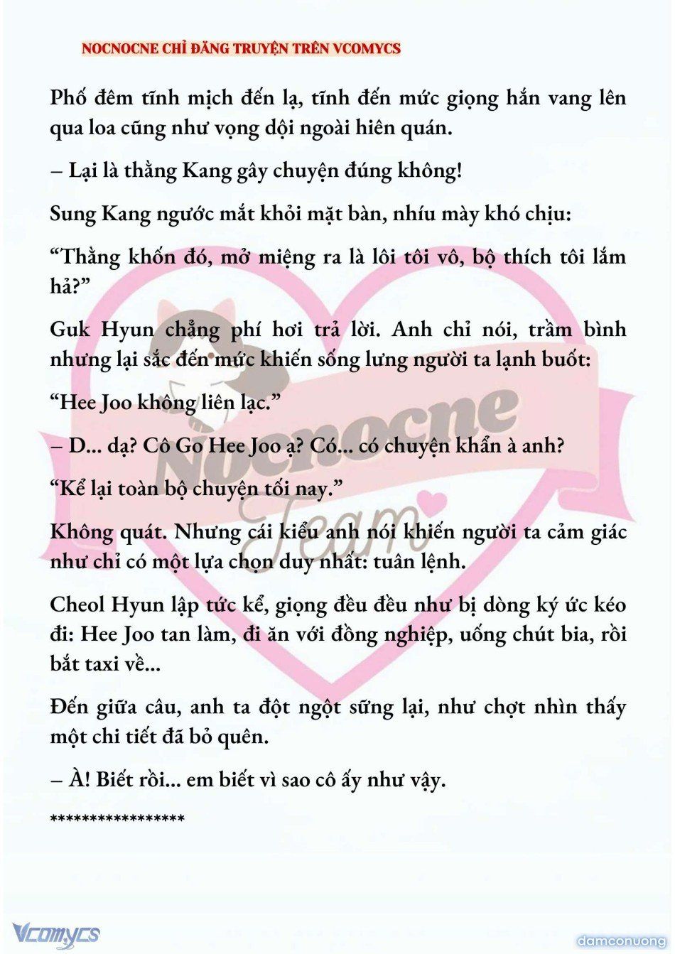 đọc truyện [novel] Ai Mới Thật Sự Là Kẻ Rác Rưởi? Chương 92 ảnh 11 tại Thiên Thai Truyện