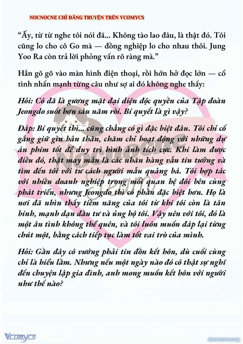 đọc truyện [novel] Ai Mới Thật Sự Là Kẻ Rác Rưởi? Chương 93 ảnh 11 tại Thiên Thai Truyện