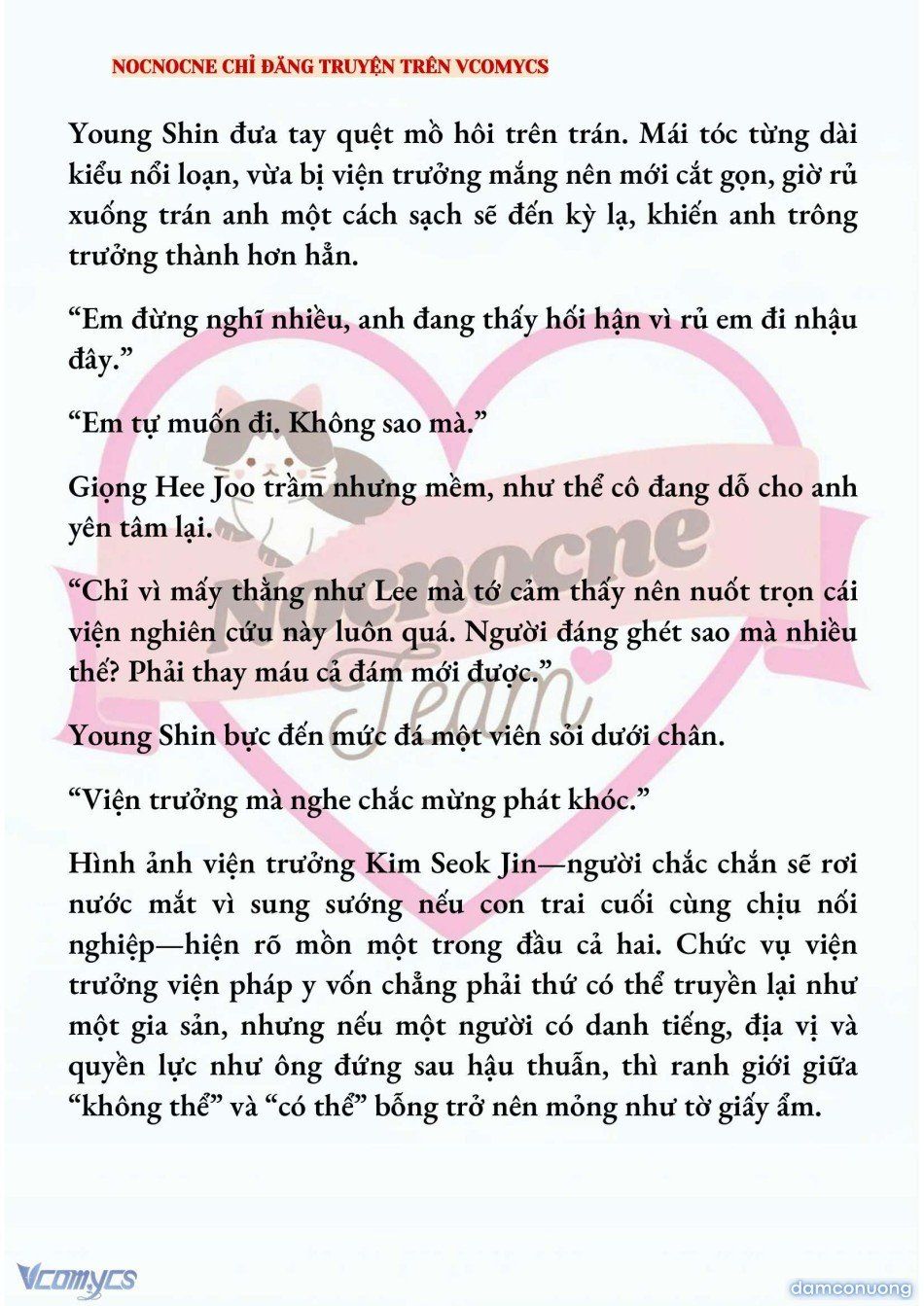 đọc truyện [novel] Ai Mới Thật Sự Là Kẻ Rác Rưởi? Chương 94 ảnh 10 tại Thiên Thai Truyện