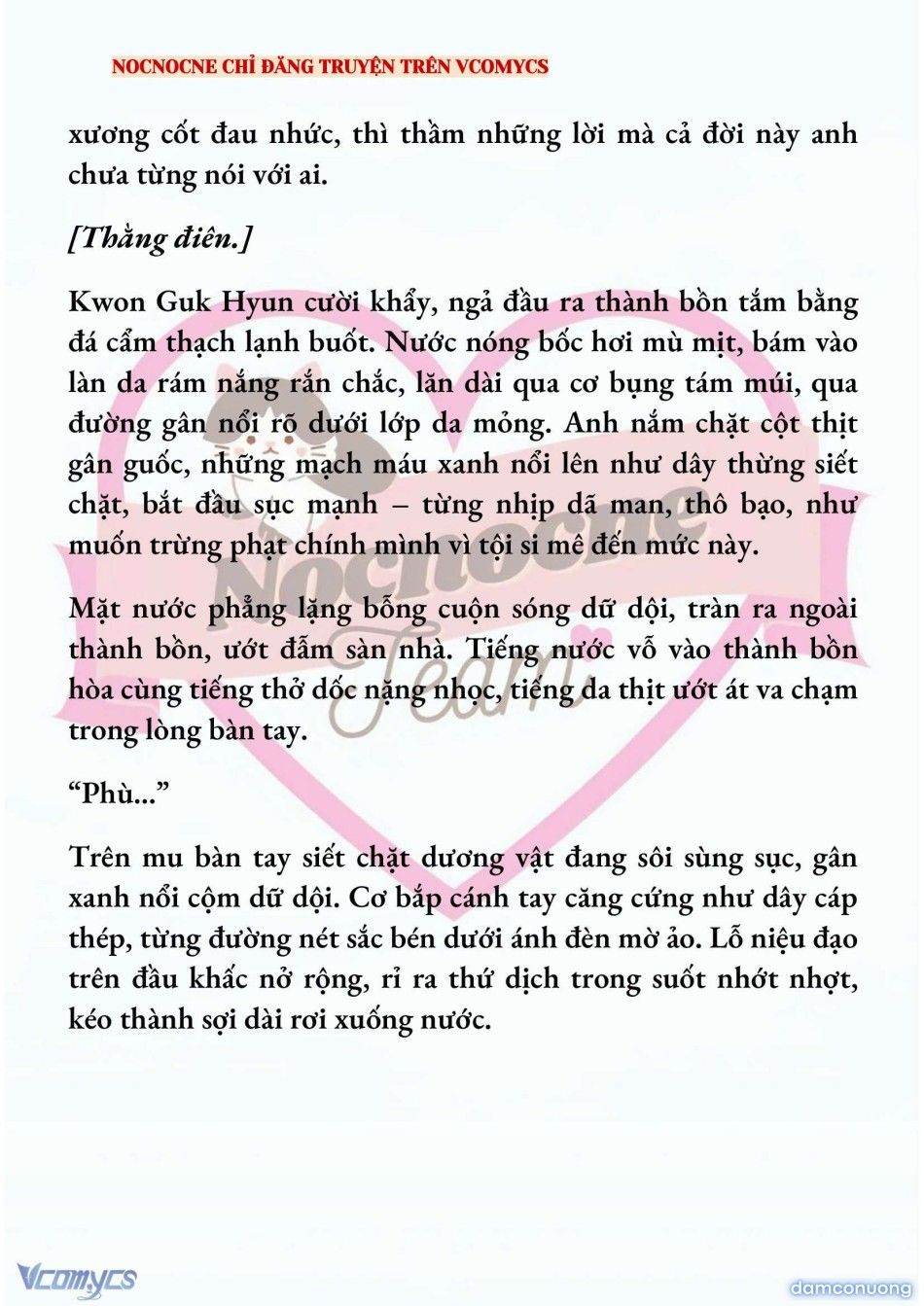 đọc truyện [novel] Ai Mới Thật Sự Là Kẻ Rác Rưởi? Chương 95 ảnh 12 tại Thiên Thai Truyện