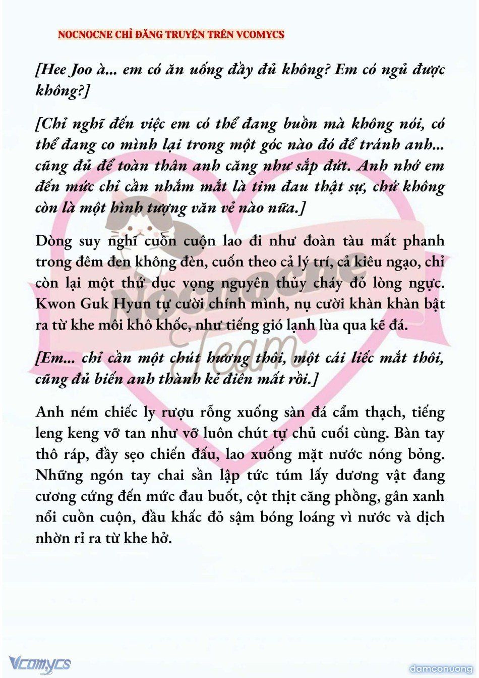 đọc truyện [novel] Ai Mới Thật Sự Là Kẻ Rác Rưởi? Chương 95 ảnh 10 tại Thiên Thai Truyện