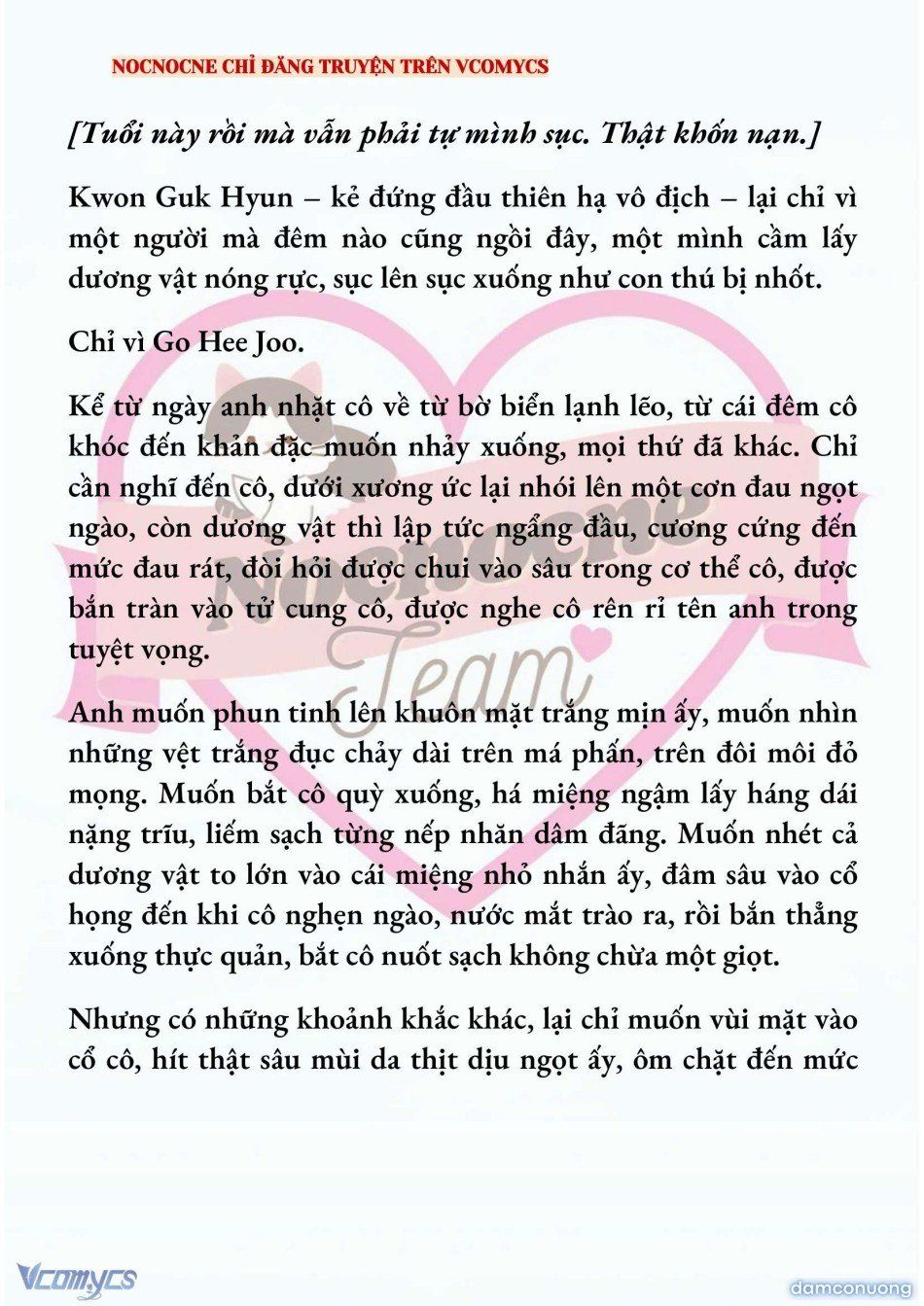 đọc truyện [novel] Ai Mới Thật Sự Là Kẻ Rác Rưởi? Chương 95 ảnh 11 tại Thiên Thai Truyện