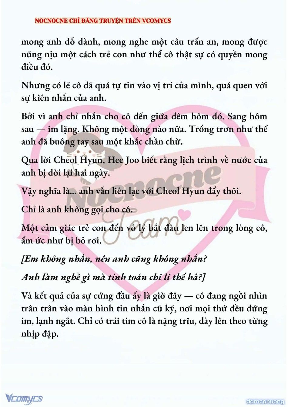 đọc truyện [novel] Ai Mới Thật Sự Là Kẻ Rác Rưởi? Chương 96 ảnh 13 tại Thiên Thai Truyện