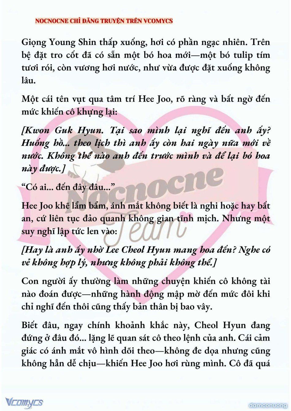 đọc truyện [novel] Ai Mới Thật Sự Là Kẻ Rác Rưởi? Chương 96 ảnh 6 tại Thiên Thai Truyện