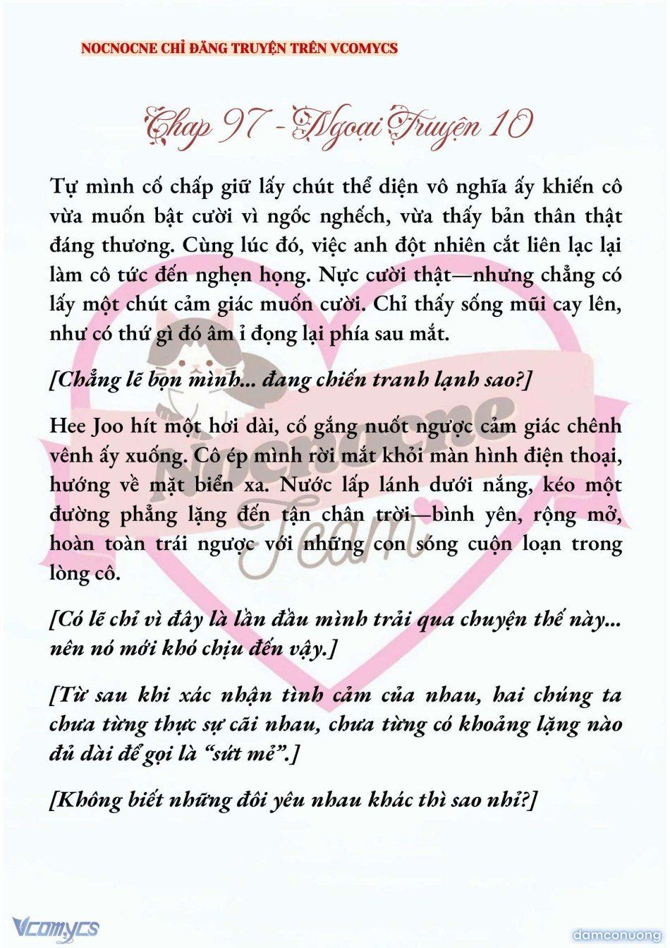 đọc truyện [novel] Ai Mới Thật Sự Là Kẻ Rác Rưởi? Chương 97 ảnh 3 tại Thiên Thai Truyện