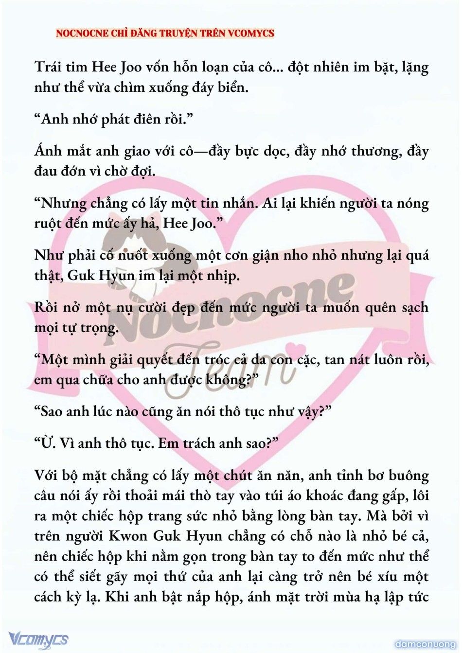 đọc truyện [novel] Ai Mới Thật Sự Là Kẻ Rác Rưởi? Chương 97 ảnh 11 tại Thiên Thai Truyện