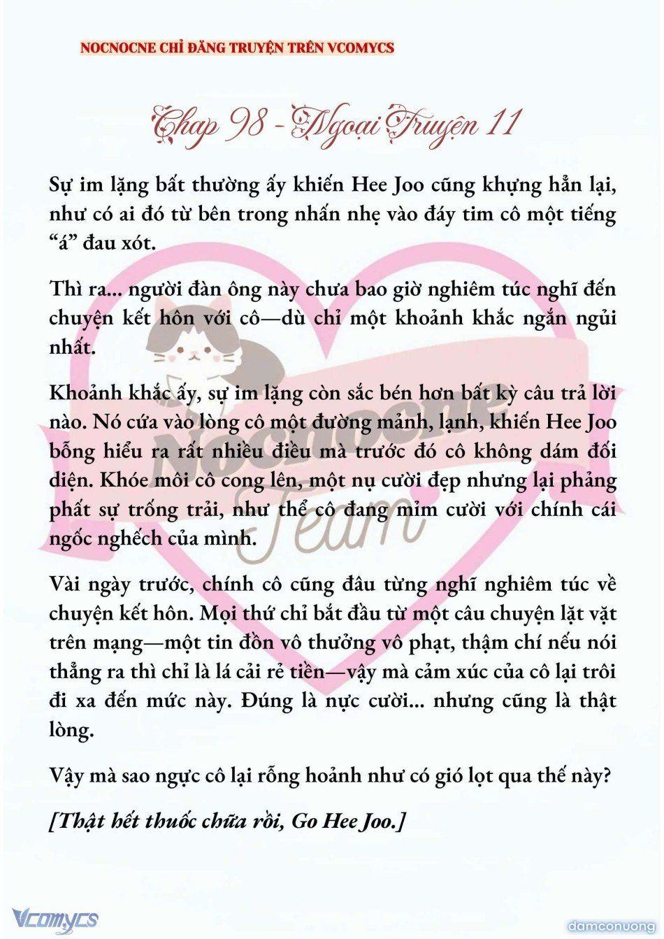 đọc truyện [novel] Ai Mới Thật Sự Là Kẻ Rác Rưởi? Chương 98 ảnh 3 tại Thiên Thai Truyện