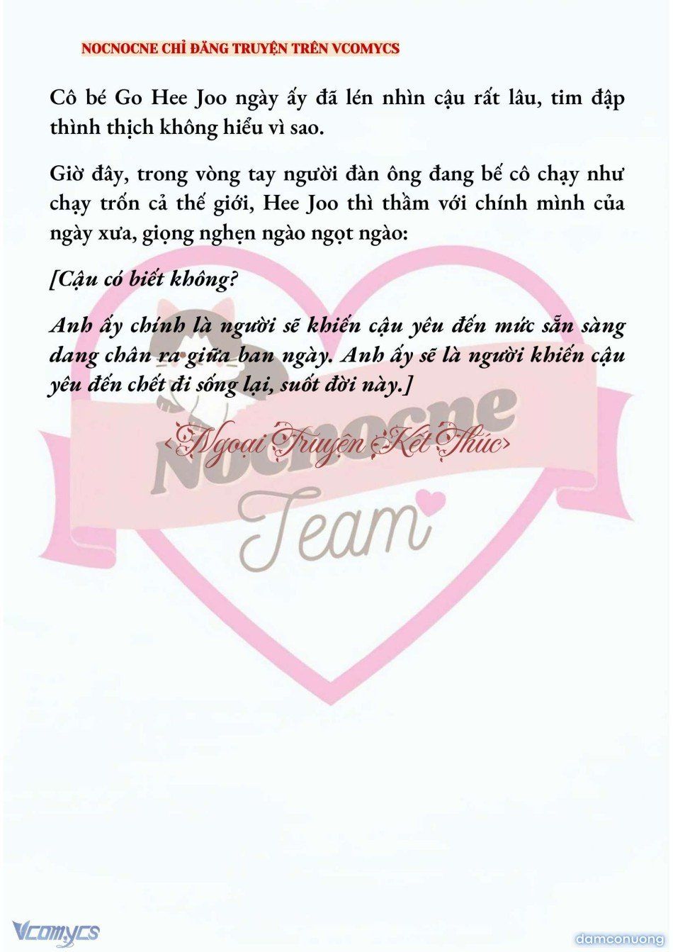 đọc truyện [novel] Ai Mới Thật Sự Là Kẻ Rác Rưởi? Chương 98 ảnh 13 tại Thiên Thai Truyện