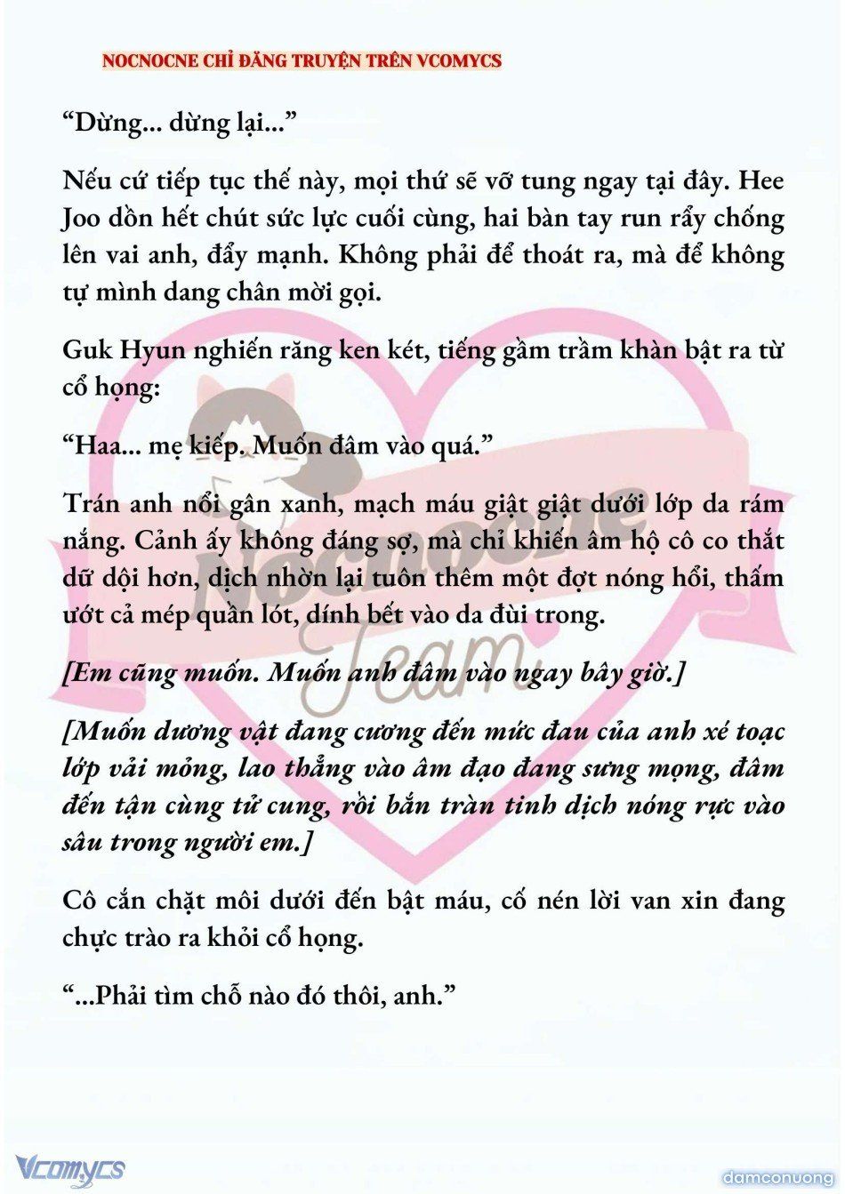 đọc truyện [novel] Ai Mới Thật Sự Là Kẻ Rác Rưởi? Chương 98 ảnh 10 tại Thiên Thai Truyện