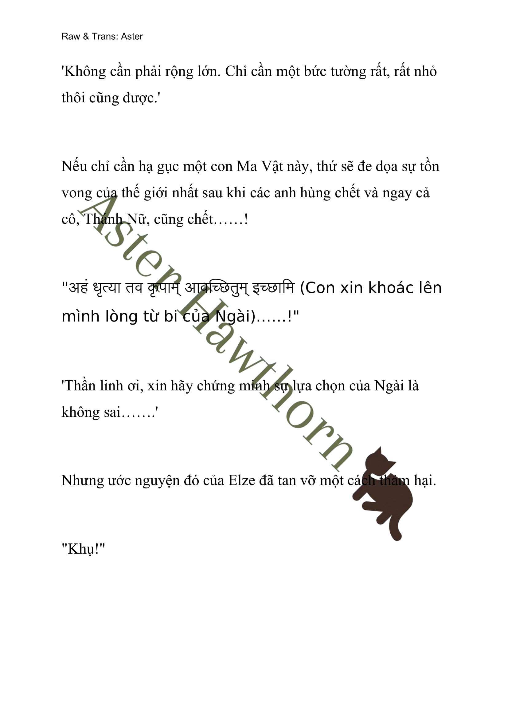 [novel] Anh Hùng Khao Khát Sự Sa Ngã Của Thánh Nữ Chương 1 page 16 - Giả Dược