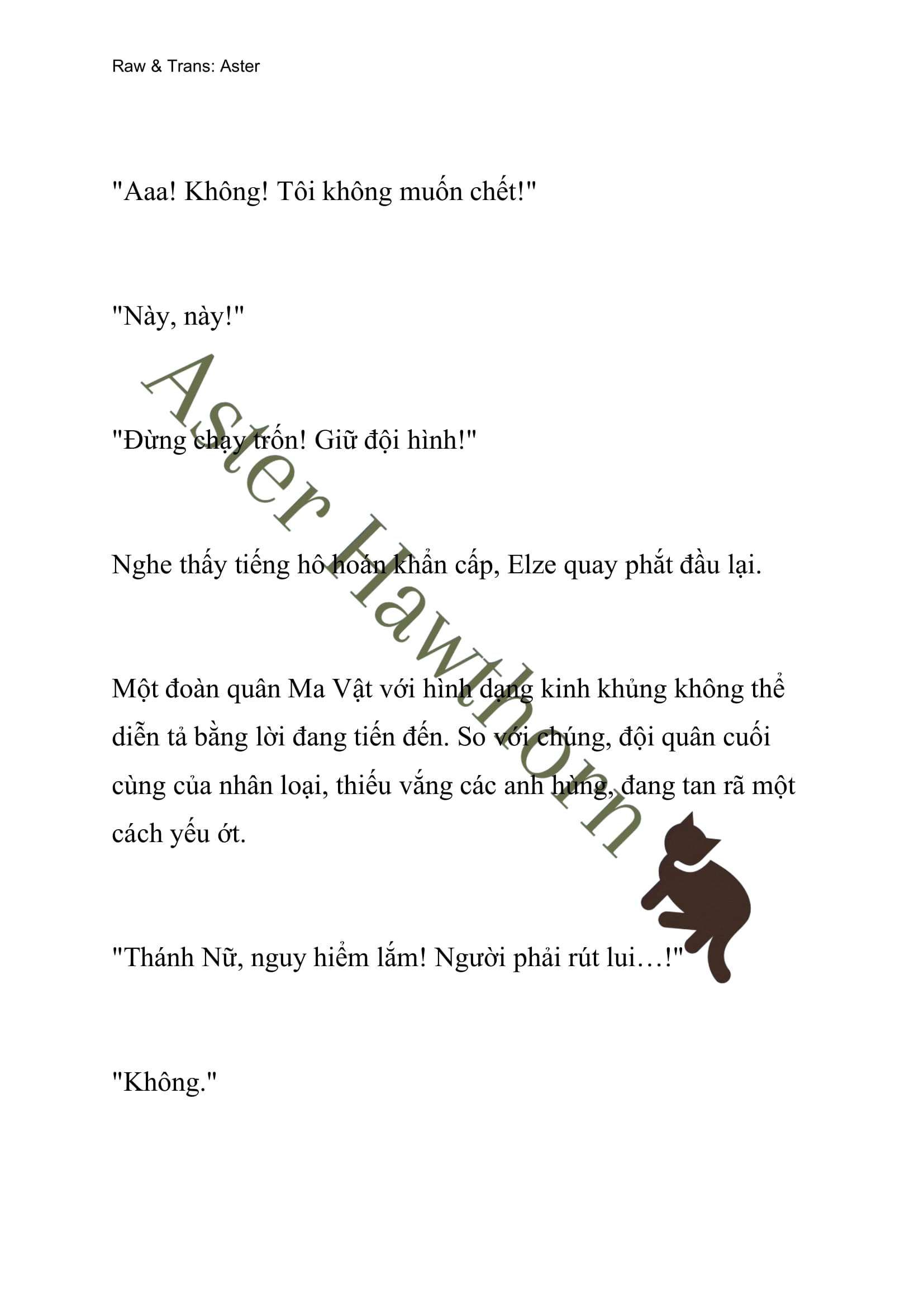 [novel] Anh Hùng Khao Khát Sự Sa Ngã Của Thánh Nữ Chương 1 page 3 - Giả Dược