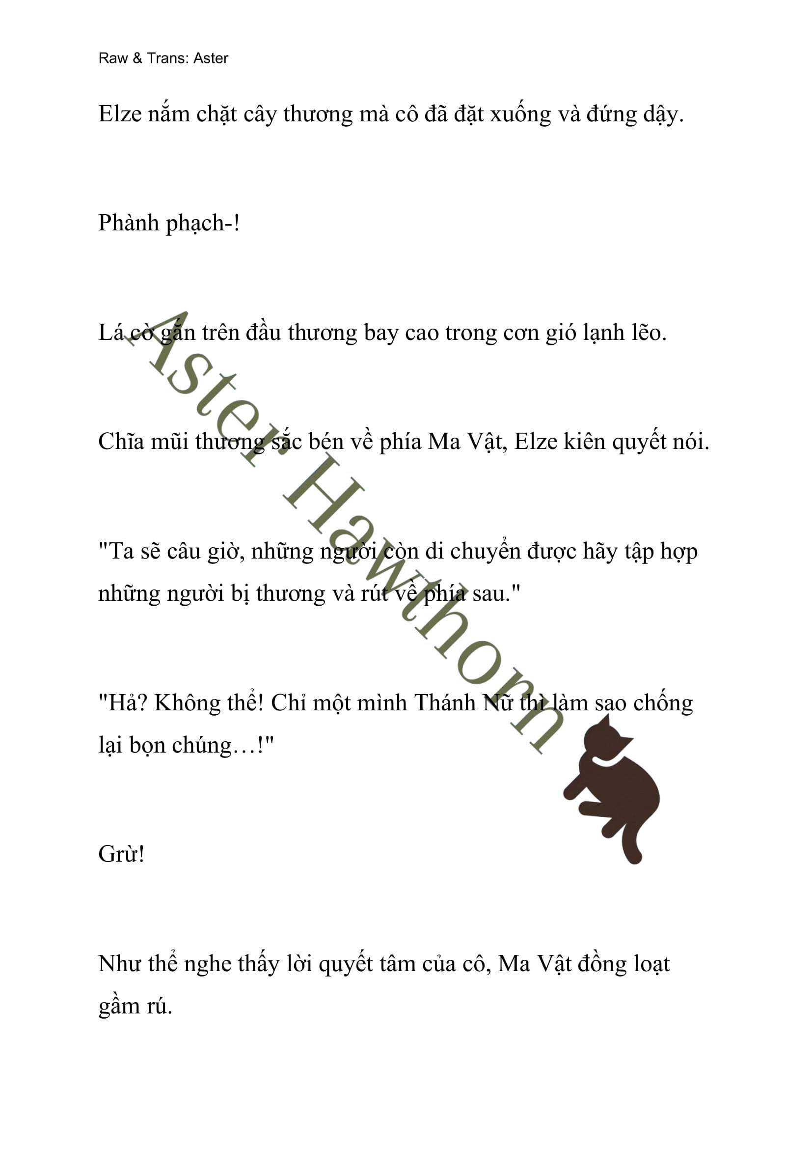 [novel] Anh Hùng Khao Khát Sự Sa Ngã Của Thánh Nữ Chương 1 page 4 - Giả Dược