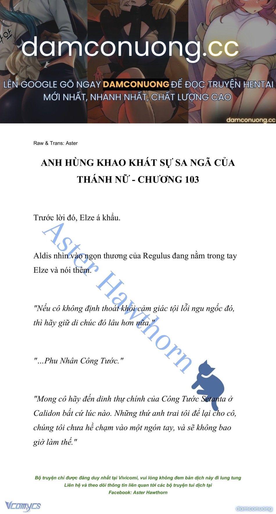 đọc truyện [novel] Anh Hùng Khao Khát Sự Sa Ngã Của Thánh Nữ Chương 103 ảnh 2 tại Thiên Thai Truyện