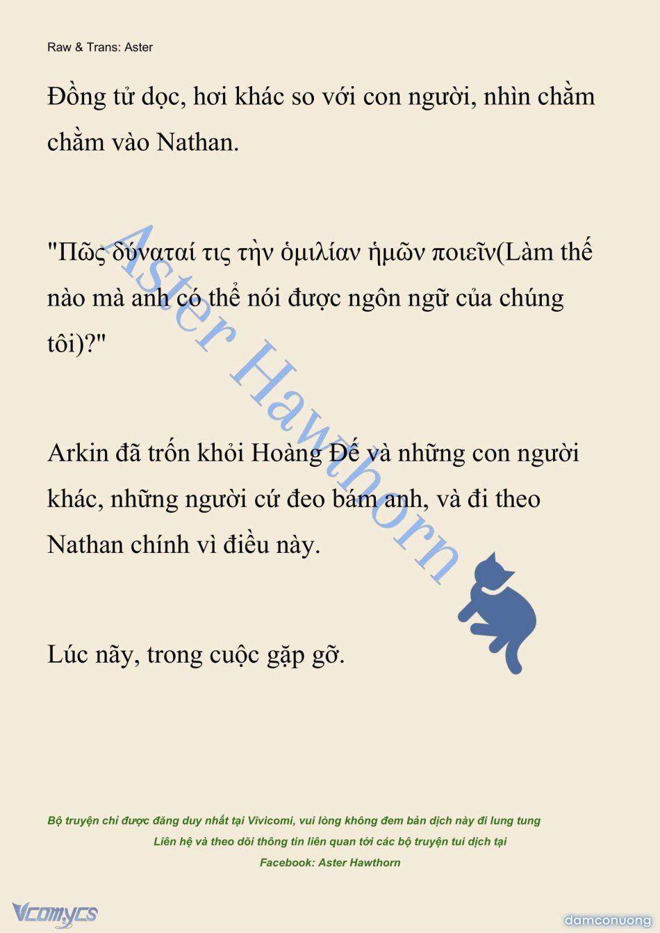 đọc truyện [novel] Anh Hùng Khao Khát Sự Sa Ngã Của Thánh Nữ Chương 111 ảnh 20 tại Thiên Thai Truyện