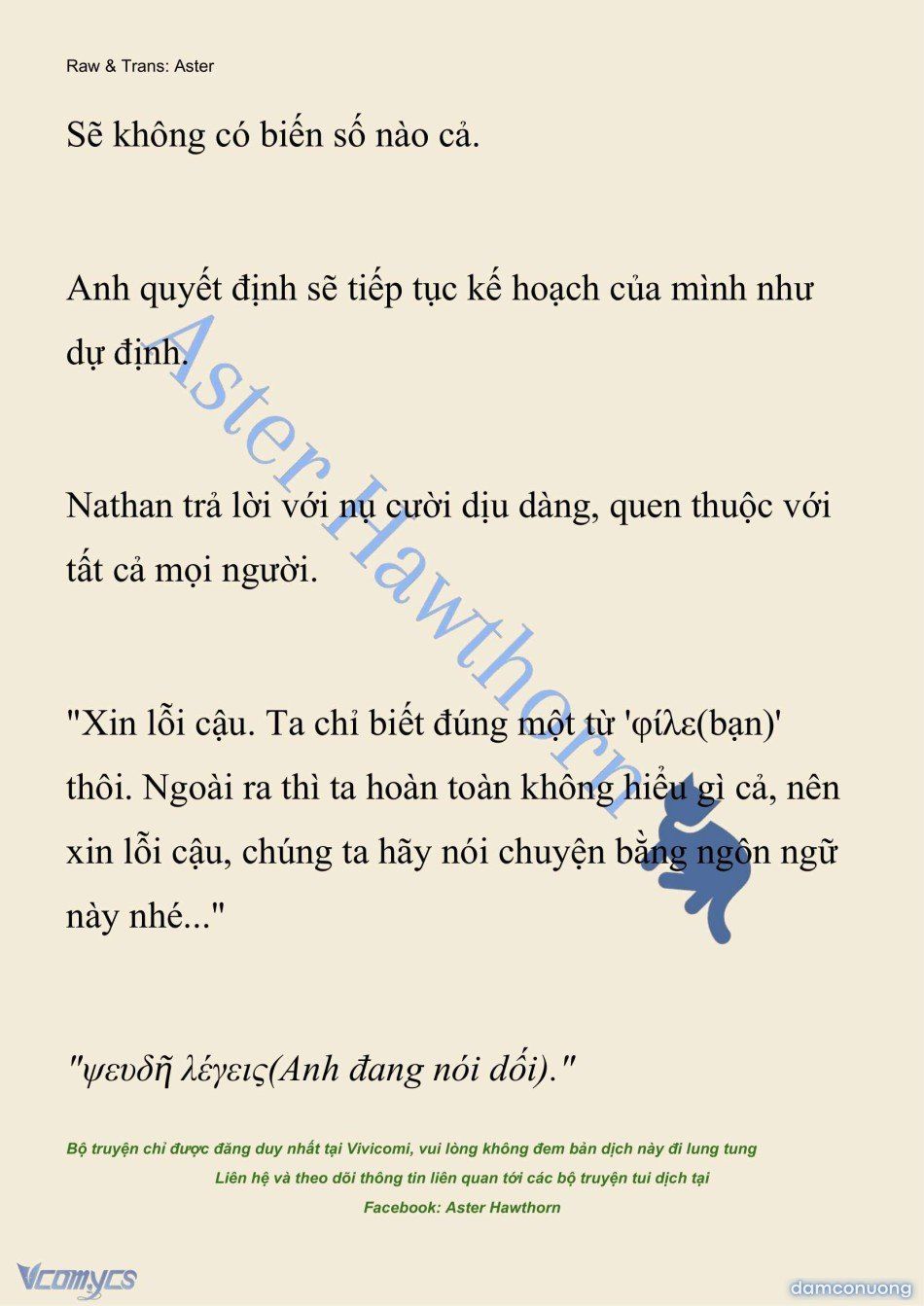 đọc truyện [novel] Anh Hùng Khao Khát Sự Sa Ngã Của Thánh Nữ Chương 111 ảnh 24 tại Thiên Thai Truyện