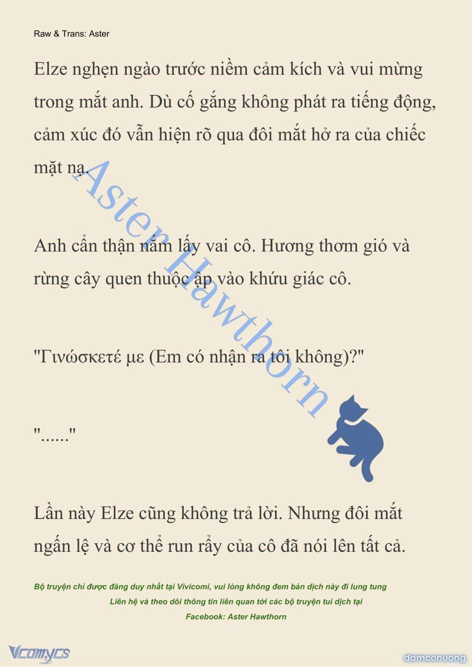 đọc truyện [novel] Anh Hùng Khao Khát Sự Sa Ngã Của Thánh Nữ Chương 115 ảnh 20 tại Thiên Thai Truyện