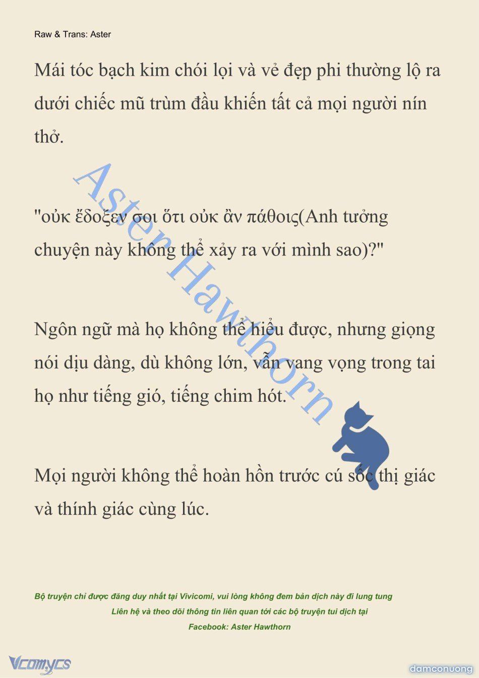 đọc truyện [novel] Anh Hùng Khao Khát Sự Sa Ngã Của Thánh Nữ Chương 115 ảnh 7 tại Thiên Thai Truyện