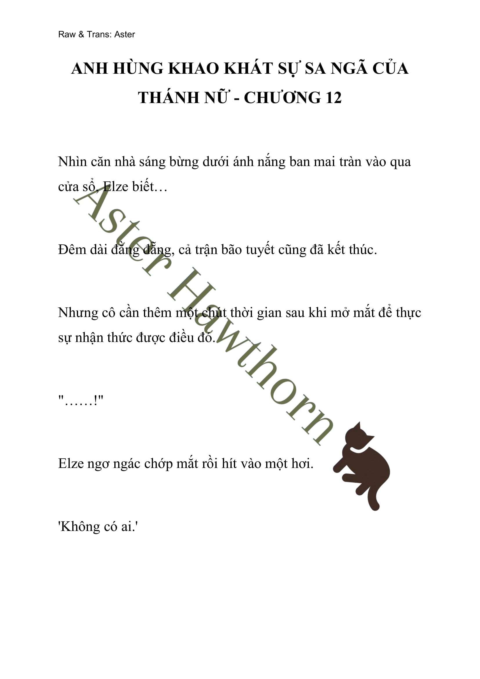 [novel] Anh Hùng Khao Khát Sự Sa Ngã Của Thánh Nữ Chương 12 page 1 - Giả Dược