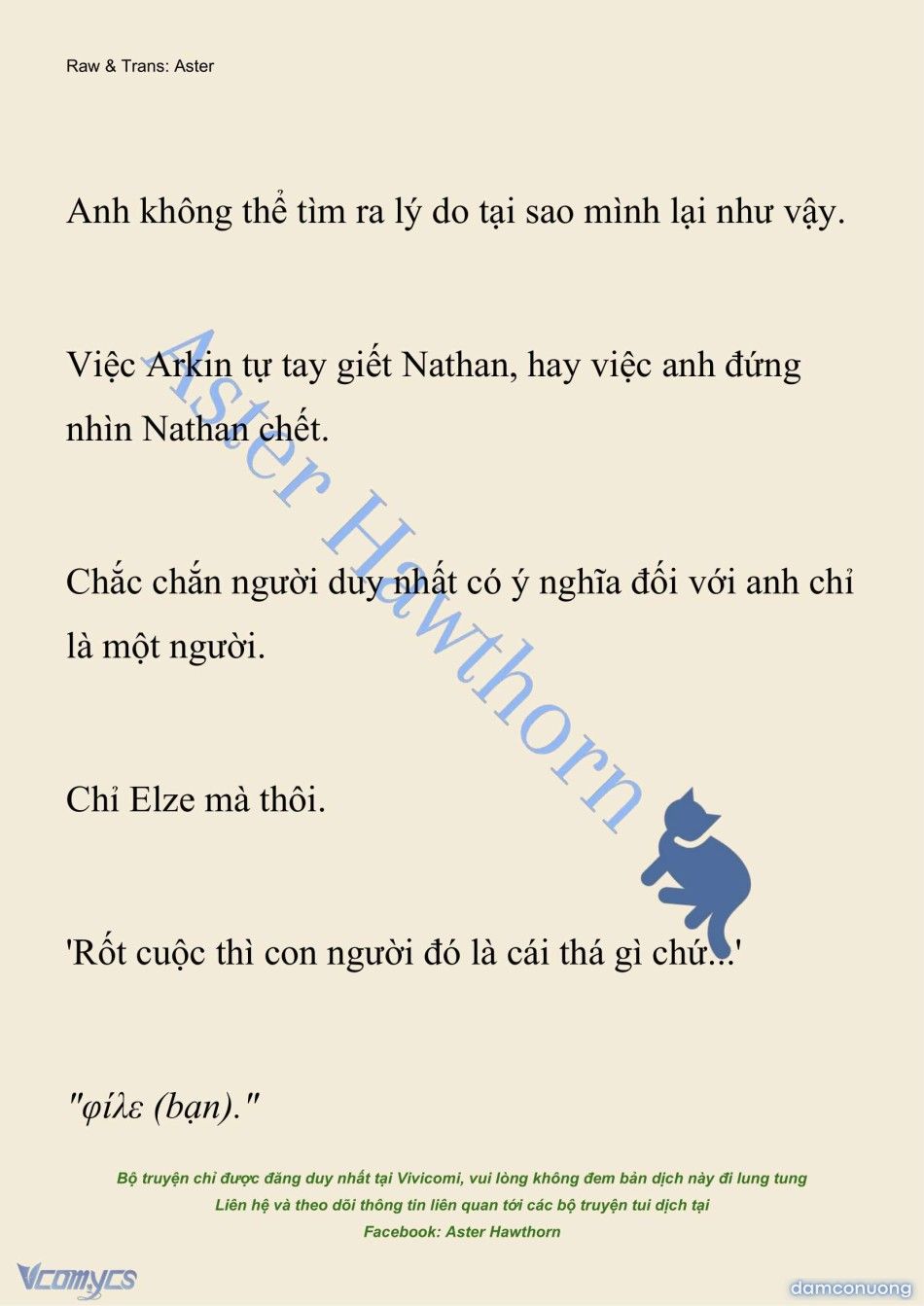 đọc truyện [novel] Anh Hùng Khao Khát Sự Sa Ngã Của Thánh Nữ Chương 130 ảnh 19 tại Thiên Thai Truyện