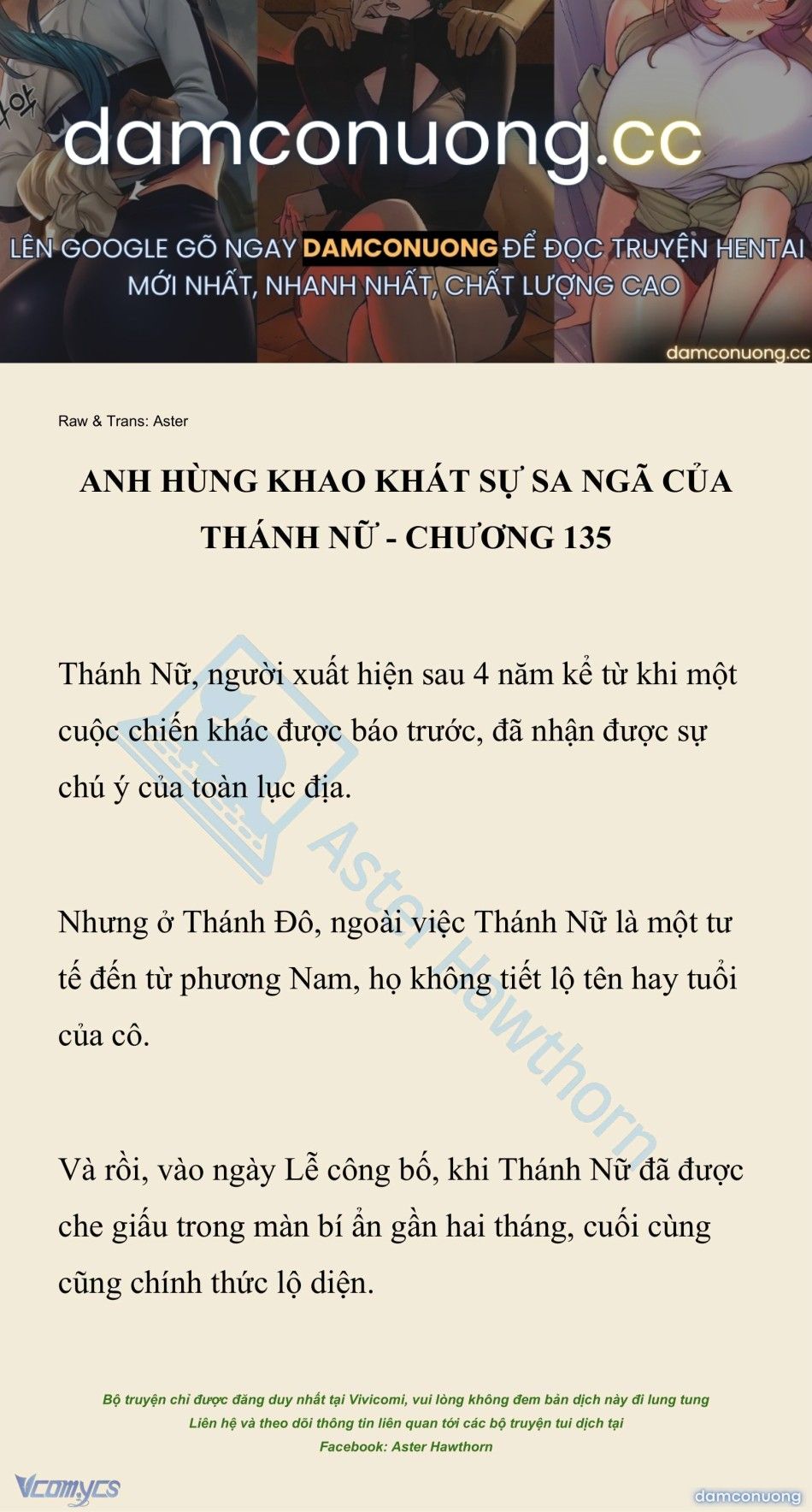 đọc truyện [novel] Anh Hùng Khao Khát Sự Sa Ngã Của Thánh Nữ Chương 135 ảnh 2 tại Thiên Thai Truyện