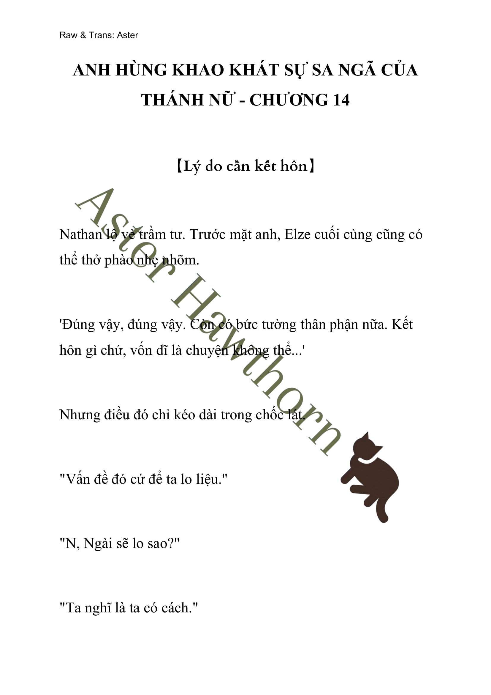 đọc truyện [novel] Anh Hùng Khao Khát Sự Sa Ngã Của Thánh Nữ Chương 14 ảnh 1 tại Thiên Thai Truyện