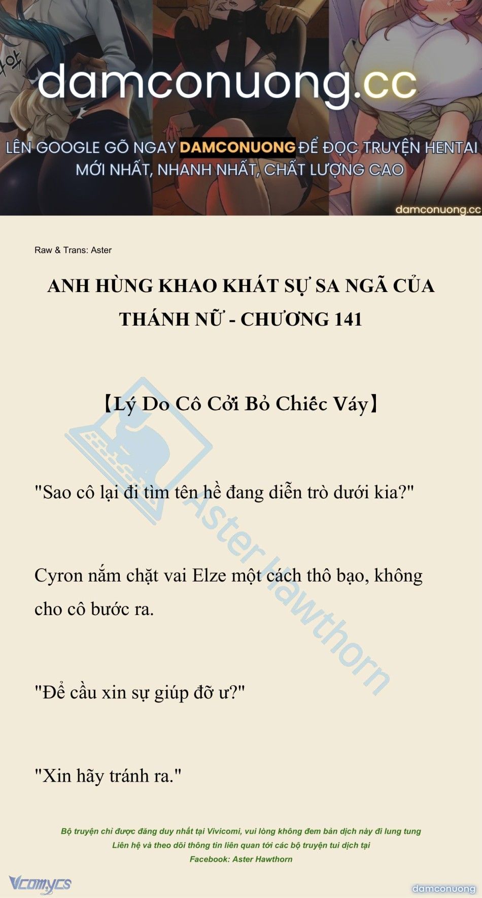 đọc truyện [novel] Anh Hùng Khao Khát Sự Sa Ngã Của Thánh Nữ Chương 141 ảnh 2 tại Thiên Thai Truyện