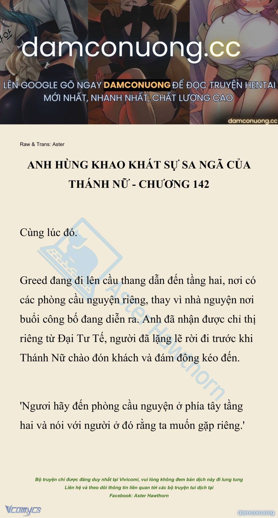 đọc truyện [novel] Anh Hùng Khao Khát Sự Sa Ngã Của Thánh Nữ Chương 142 ảnh 2 tại Thiên Thai Truyện