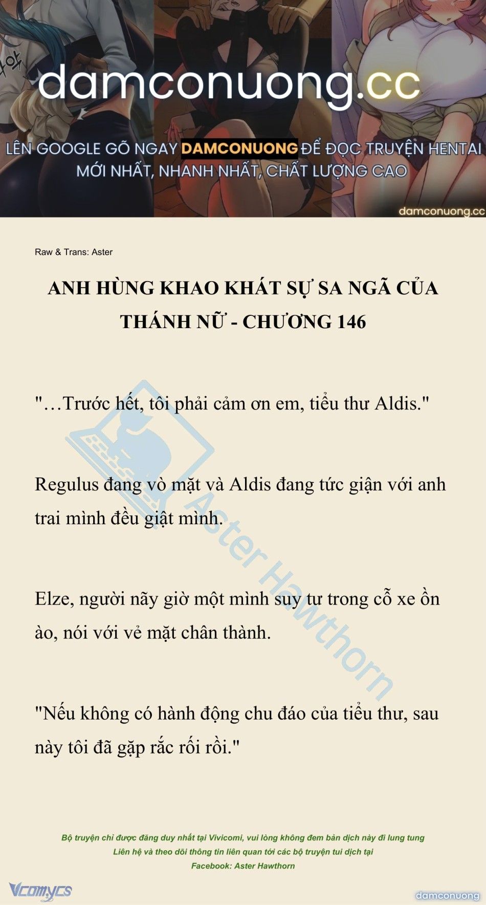 đọc truyện [novel] Anh Hùng Khao Khát Sự Sa Ngã Của Thánh Nữ Chương 146 ảnh 2 tại Thiên Thai Truyện