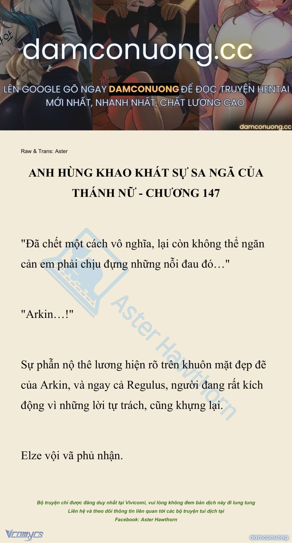 đọc truyện [novel] Anh Hùng Khao Khát Sự Sa Ngã Của Thánh Nữ Chương 147 ảnh 2 tại Thiên Thai Truyện
