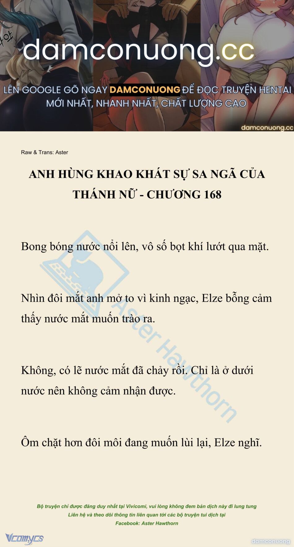 đọc truyện [novel] Anh Hùng Khao Khát Sự Sa Ngã Của Thánh Nữ Chương 168 ảnh 2 tại Thiên Thai Truyện