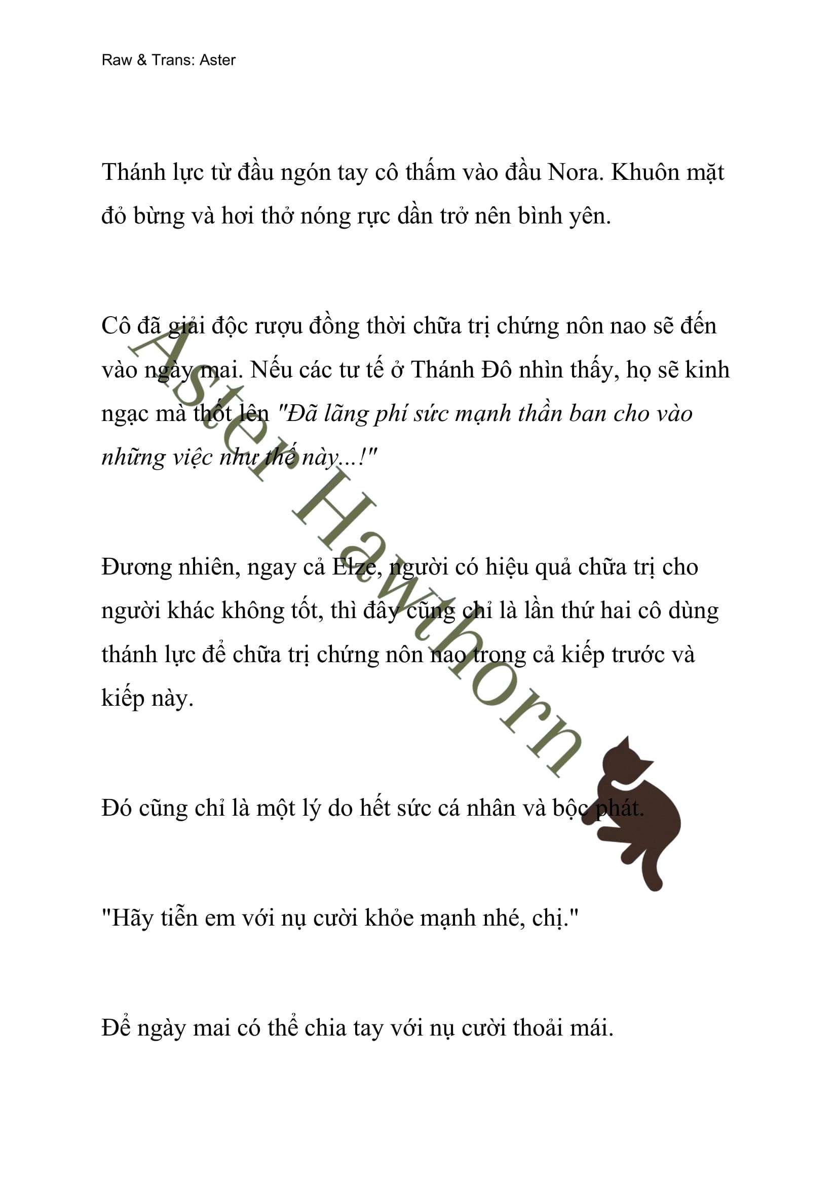 [novel] Anh Hùng Khao Khát Sự Sa Ngã Của Thánh Nữ Chương 17 page 6 - Giả Dược