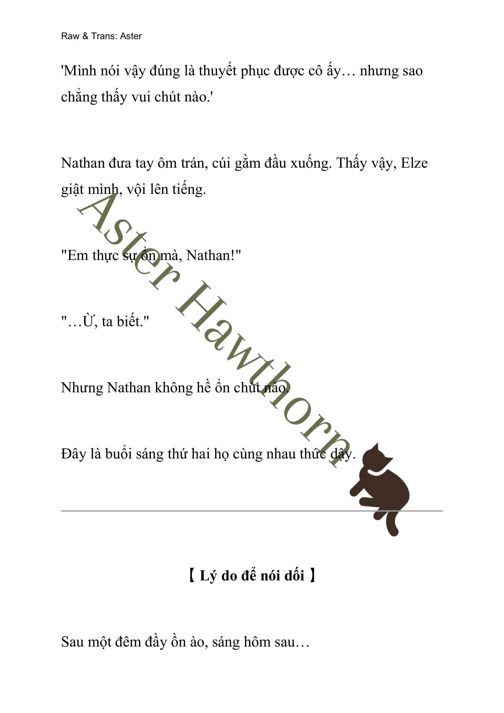 [novel] Anh Hùng Khao Khát Sự Sa Ngã Của Thánh Nữ Chương 20 page 18 - Giả Dược