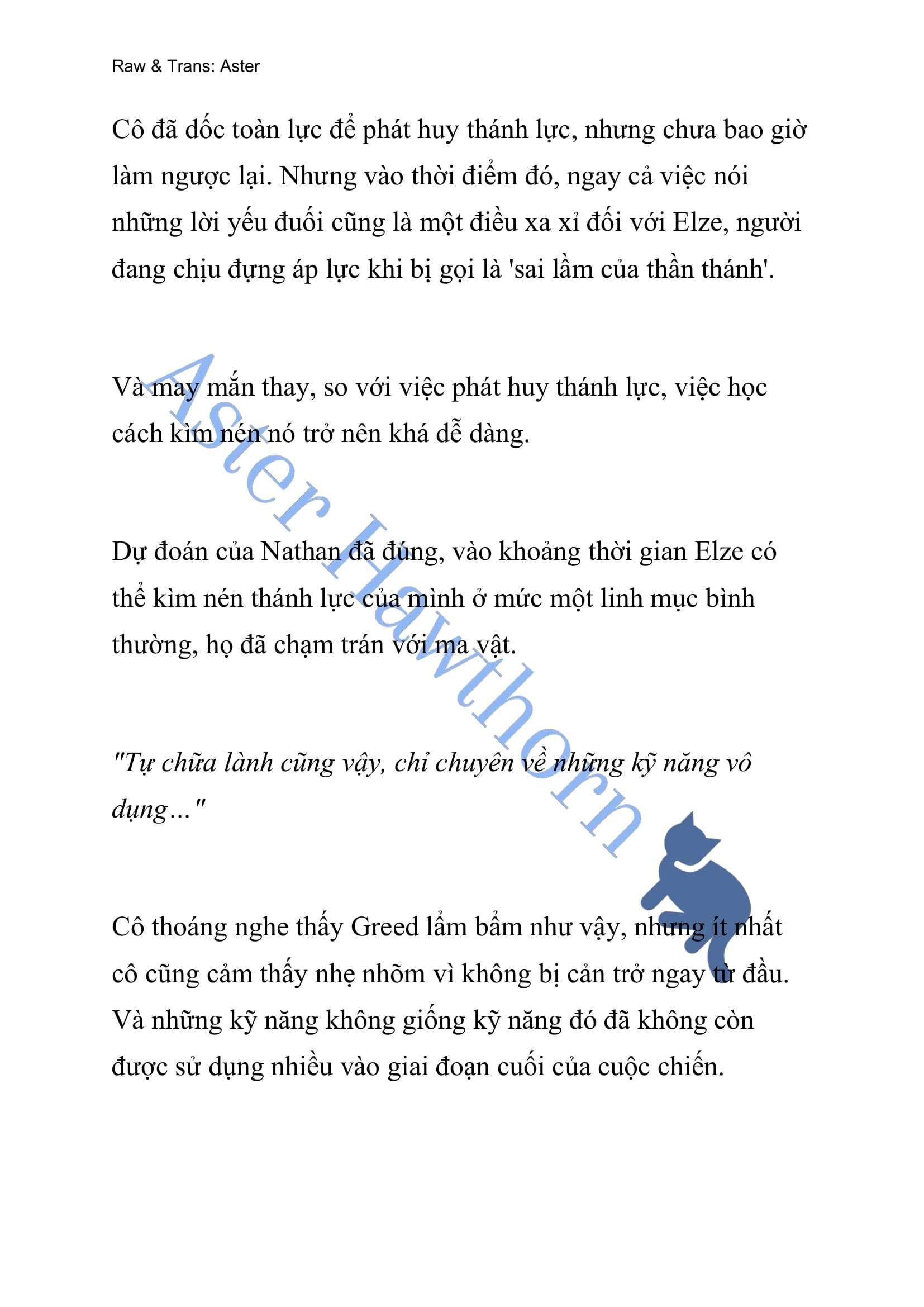 [novel] Anh Hùng Khao Khát Sự Sa Ngã Của Thánh Nữ Chương 25 page 2 - Giả Dược
