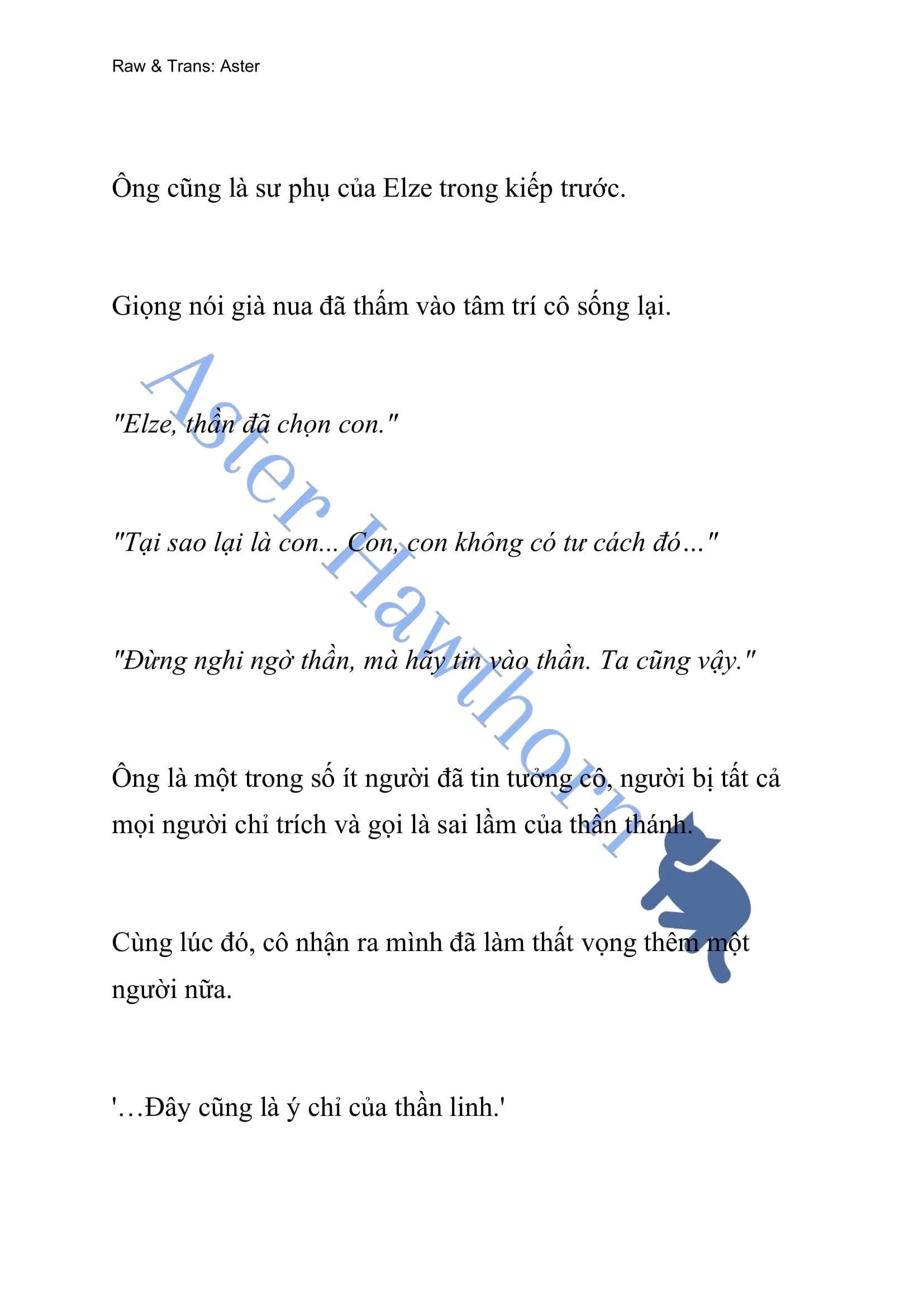 [novel] Anh Hùng Khao Khát Sự Sa Ngã Của Thánh Nữ Chương 25 page 14 - Giả Dược