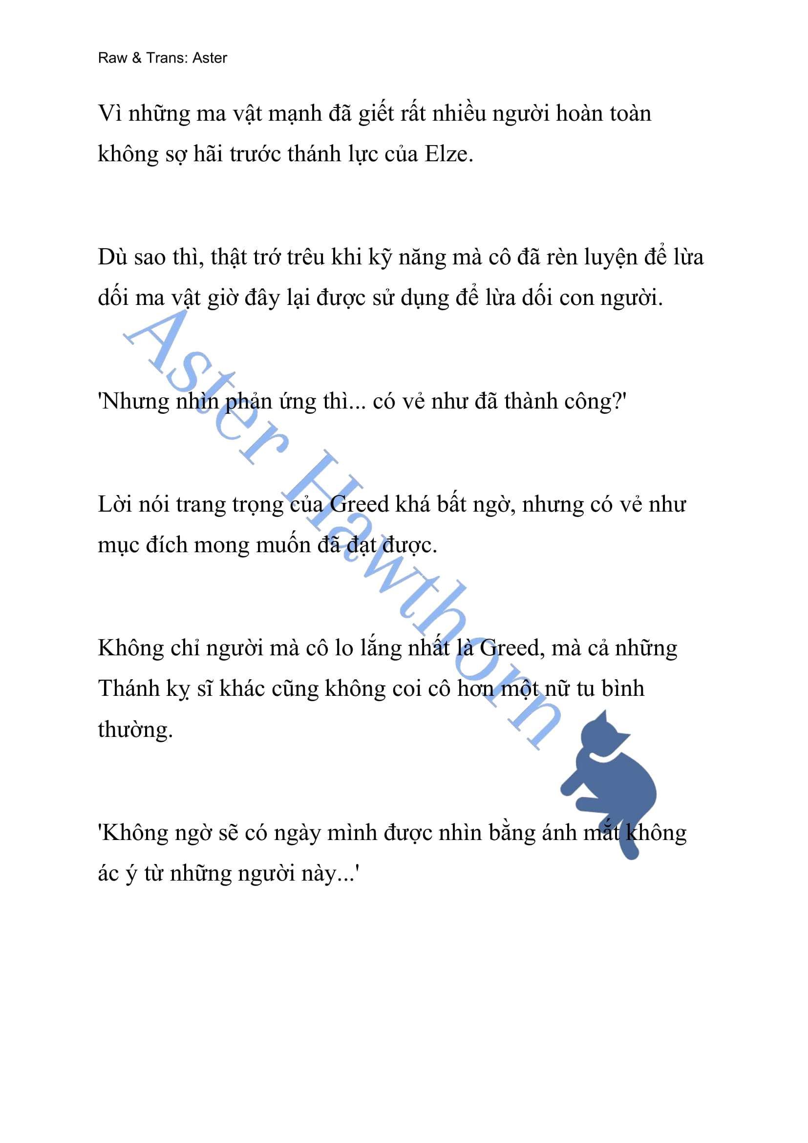 [novel] Anh Hùng Khao Khát Sự Sa Ngã Của Thánh Nữ Chương 25 page 3 - Giả Dược