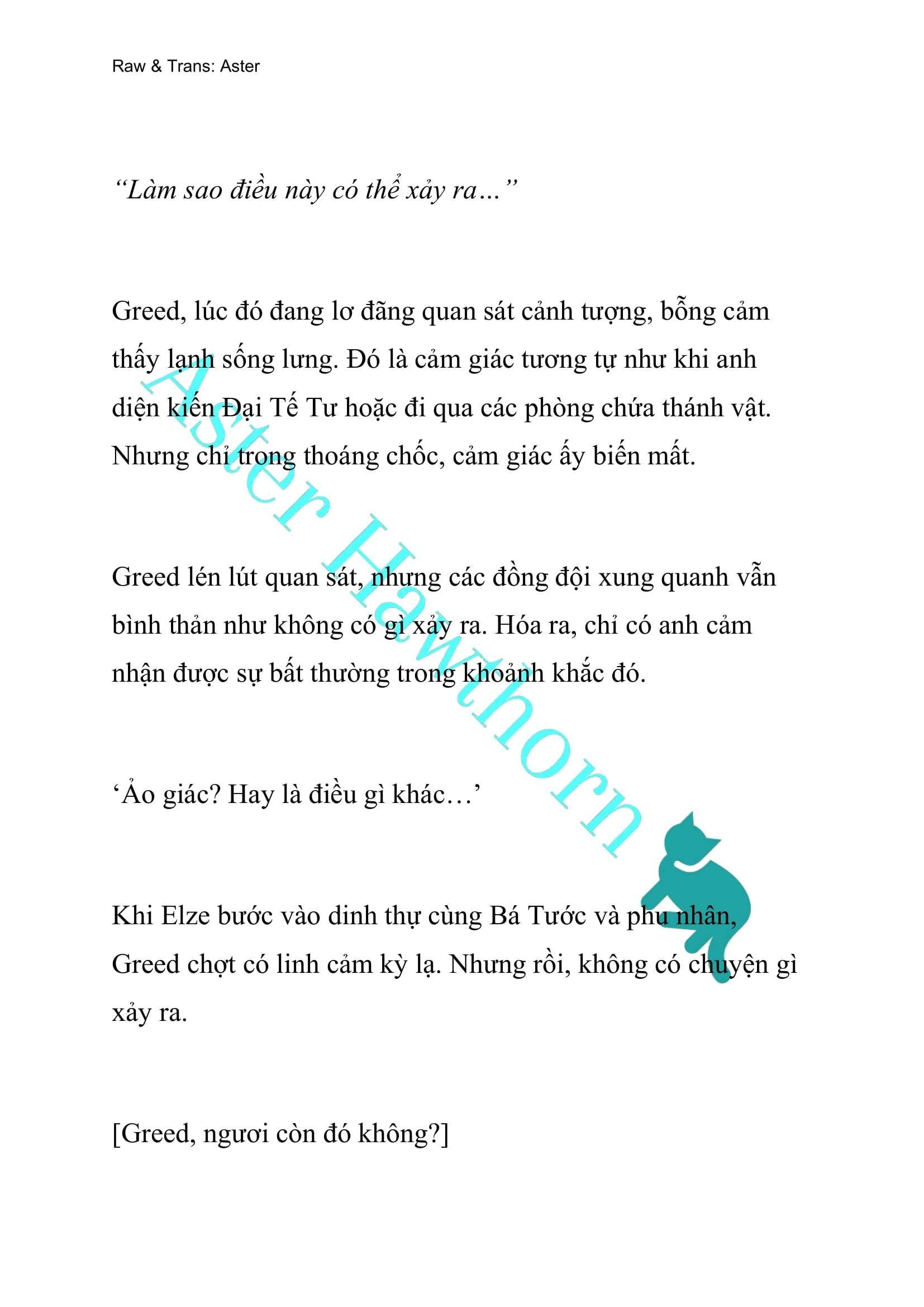 [novel] Anh Hùng Khao Khát Sự Sa Ngã Của Thánh Nữ Chương 29 page 12 - Giả Dược